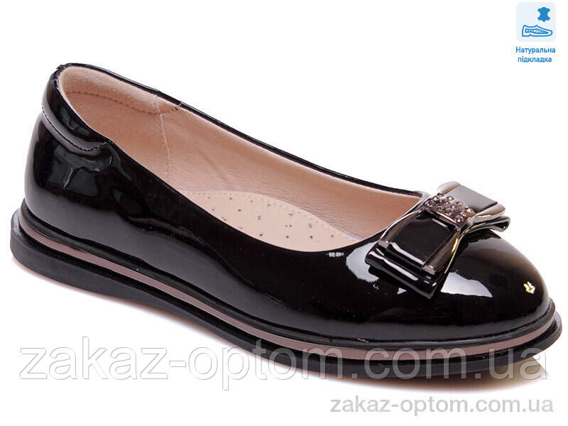 Туфлі дитячі весна-осінь (8 пар р.33-38) Weestep W-R967254183 BKP-WS