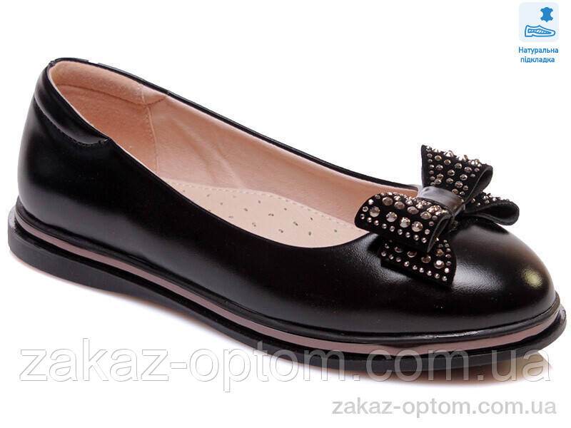 Туфлі дитячі весна-осінь (8 пар р.33-38) Weestep W-R967254185 BK-WS