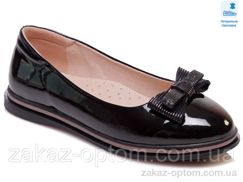 Туфлі дитячі весна-осінь (8 пар р.33-38) Weestep W-R967254186 BKP-WS