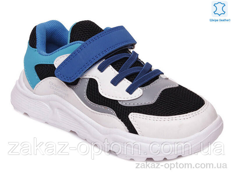 Кросівки дитячі весна-осінь (8 пар.27-32) Weestep R090353617 BK-WS