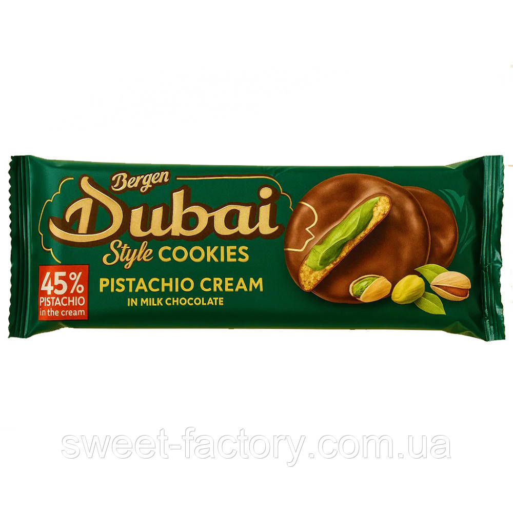 Печиво Bergen Dubai Style Cookies Pistacchio Cream 96g, фото 1