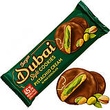 Печиво Bergen Dubai Style Cookies Pistacchio Cream 96g, фото 2