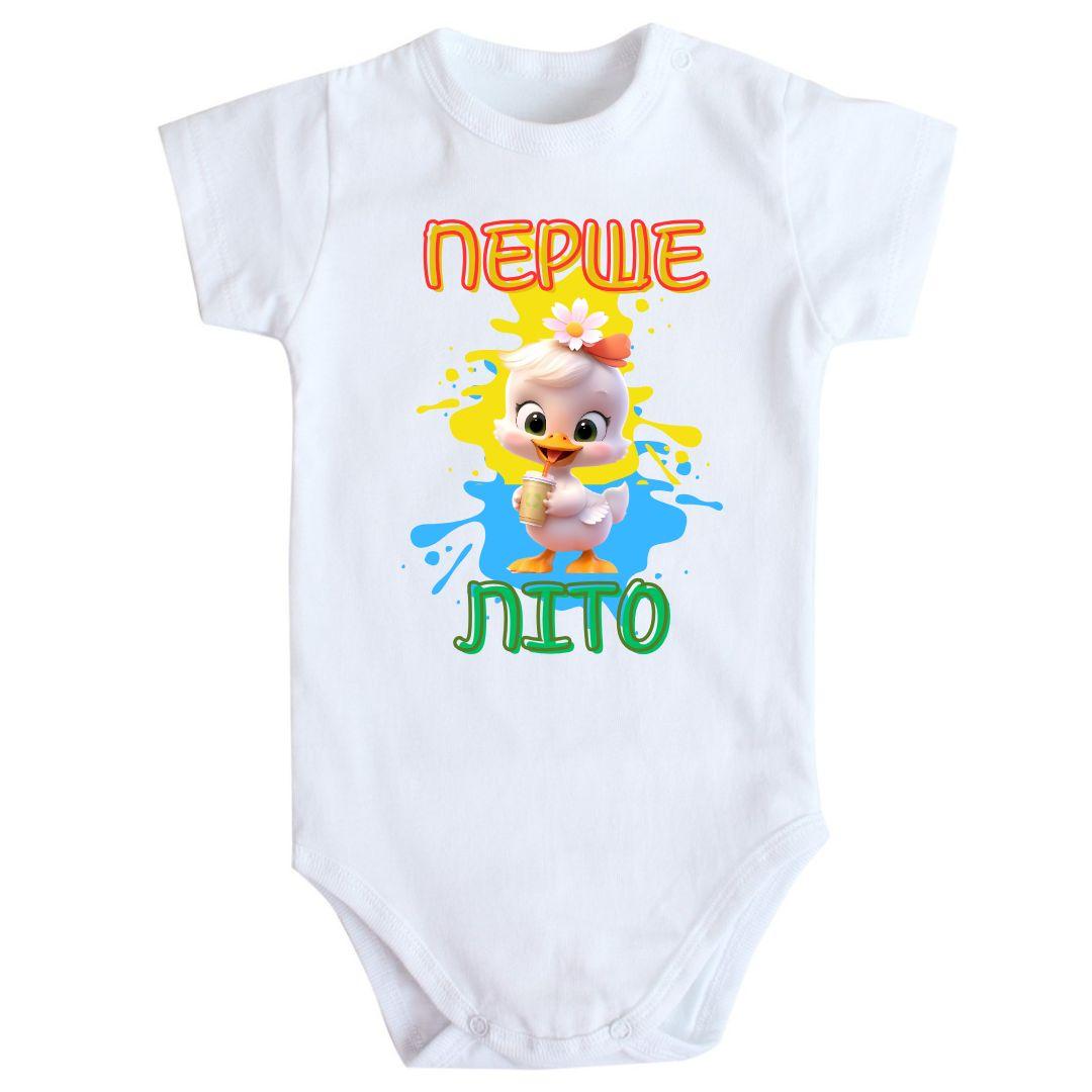 Дитячий боді з принтом - Моє перше літо, фото 1