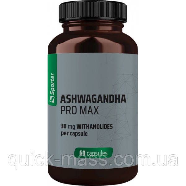 Ашваганда Sporter Ashwagandha PRO MAX - 60 кап, фото 1