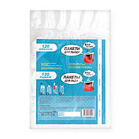 Одноразові пакети для приготування льоду розмір 15 х 26 см ТМ "Ваш Бюджет" 120шт/уп.