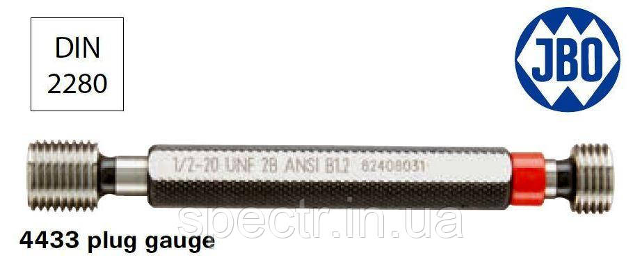 КалІбр-пробка UNF 1" DIN2280 ПР/НЕ JBO