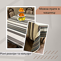 Современная скатерть с украинским орнаментом Скатерть готовая с вышитым узором Льняные скатерти на стол