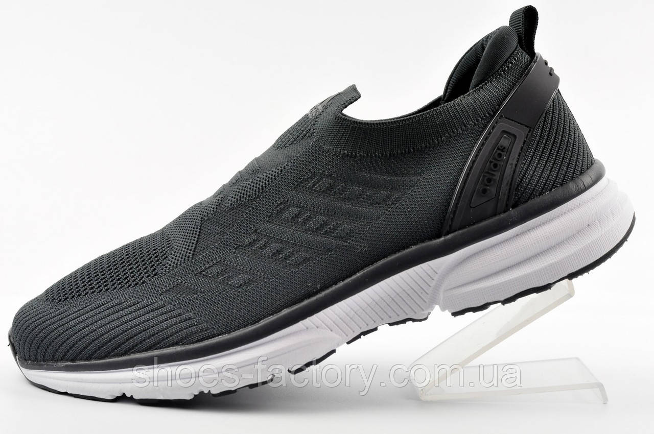 Сліпони чоловічі Adidas без шнурків 43р.