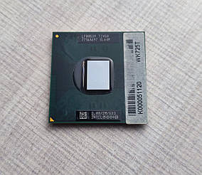Процесор Intel Core Duo T2450 /2(2)/ 2.00GHz ТОП!