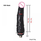 Фалоїмітатор для секс-машини LM012, фото 4