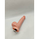 Фалоїмітатор для секс-машини LM035, фото 5