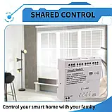 Термостат TYTHWB4CH-D1RF з Wi-Fi керуванням, 4 канали, програмований Tuya DS18B20+Bluetooth+433Mhz, фото 4