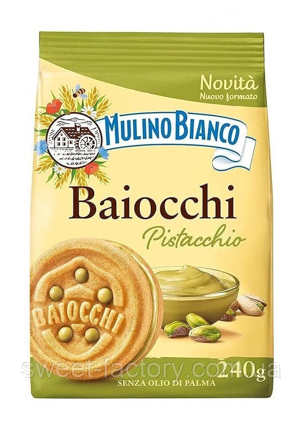 Печиво Mulino Bianco Baiocchi Pistacchio Biscuits 240g, фото 1