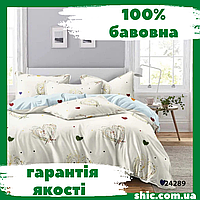 Постельное белье Вилюта (Viluta) ранфорс подростковое. Комплекты постельного белья. Постель подросток.