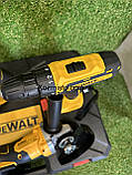 Набір 3в1 АКБ DeWalt 48 V (Шурупокрут DCD996 + КШМ DCG409 + перфоратор DCH133NT) Набір 3в1 Девольт, фото 8