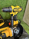 Набір 3в1 АКБ DeWalt 48 V (Шурупокрут DCD996 + КШМ DCG409 + перфоратор DCH133NT) Набір 3в1 Девольт, фото 6