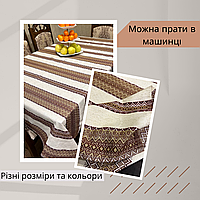 Современная скатерть с украинским орнаментом Скатерть готовая с вышитым узором Льняные скатерти на стол