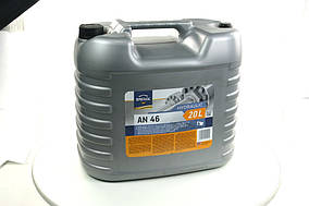 Олія гідравл. BREXOL HYDROLIC OIL AN 46 (Каністра 20л) 48391051022