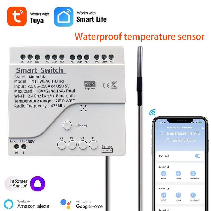 Термостат TYTHWB4CH-D1RF з Wi-Fi керуванням, 4 канали, програмований Tuya DS18B20+Bluetooth+433Mhz, фото 1