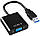 Адаптер USB 3.0 – VGA зовнішня відеокарта перехідник на другий монітор розширення робочого столу, фото 3