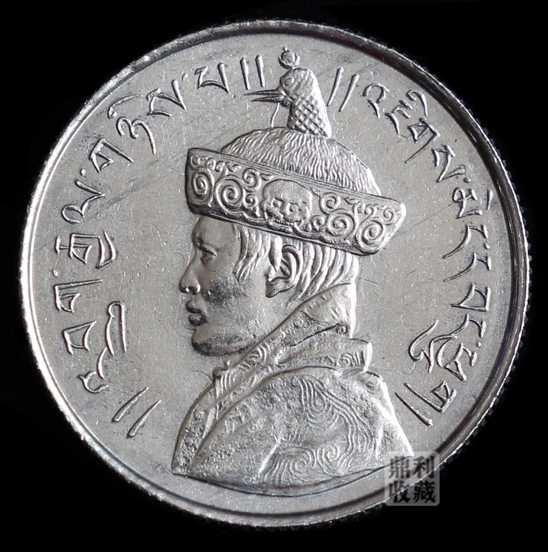 Монета Бутан 1⁄2 рупії, 1950 рік., фото 1