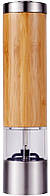 Млин для спецій Kamille Electric Pepper Mill електричний Ø 5х21.4см