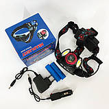 Універсальний налобний ліхтар 2117-T6+2COB 2х18650 3 світлодіоди 4 режими роботи свічення 1500 люмен, фото 5