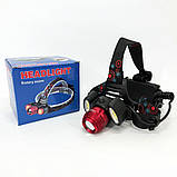 Універсальний налобний ліхтар 2117-T6+2COB 2х18650 3 світлодіоди 4 режими роботи свічення 1500 люмен, фото 6