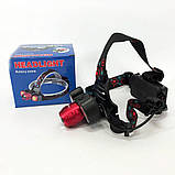 Універсальний налобний ліхтар 2117-T6+2COB 2х18650 3 світлодіоди 4 режими роботи свічення 1500 люмен, фото 8