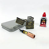 Запальничка бензинова в подарунковій коробці N3, сувенір запальничка, подарунки для чоловіків, фото 7