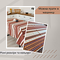 Современная скатерть с украинским орнаментом Скатерть готовая с вышитым узором Льняные скатерти на стол