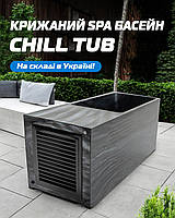 🛠 Thermowood Production — створюємо сучасні сауни з британською якістю гідромасажу. Відео