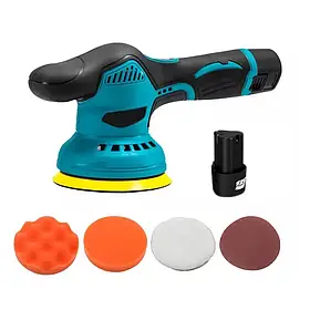 Бездротова шліфувальна машинка12V, 1250W, з насадками, акумуляторна полірувальна машинка