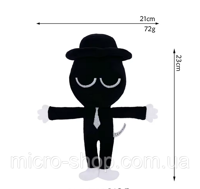 М'яка іграшка Чорний Спрункі Інкредібокс Black Sprunki Toy Incredibox