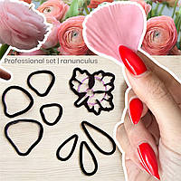 Каттери «Ранункулюс»