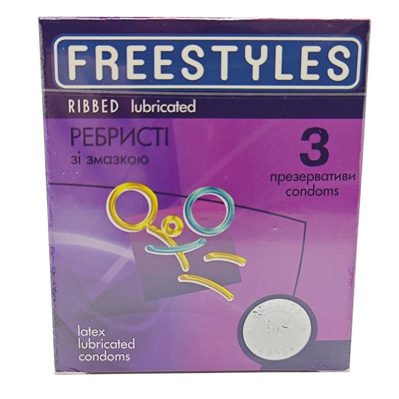 Презервативи Freestyles ребристі No 3 шт Ribbed