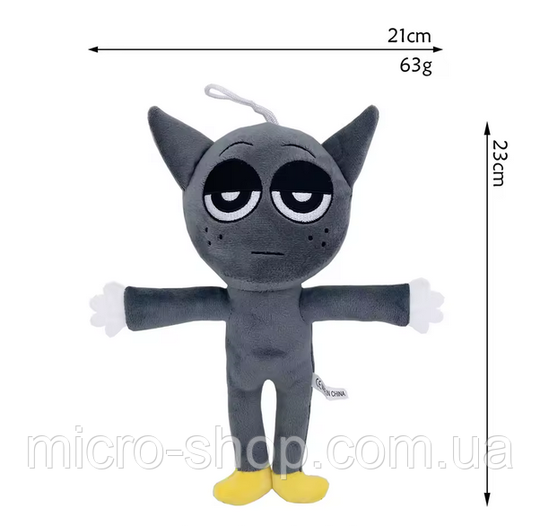 М'яка іграшка Грей Спрункі Інкредібокс Gray Sprunki Toy Incredibox