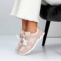 Жіночі молодіжні кеди з двома шнурками модні пудрові натуральна замша/текстиль
