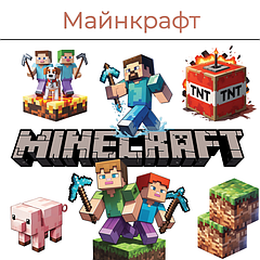 Майнкрафт