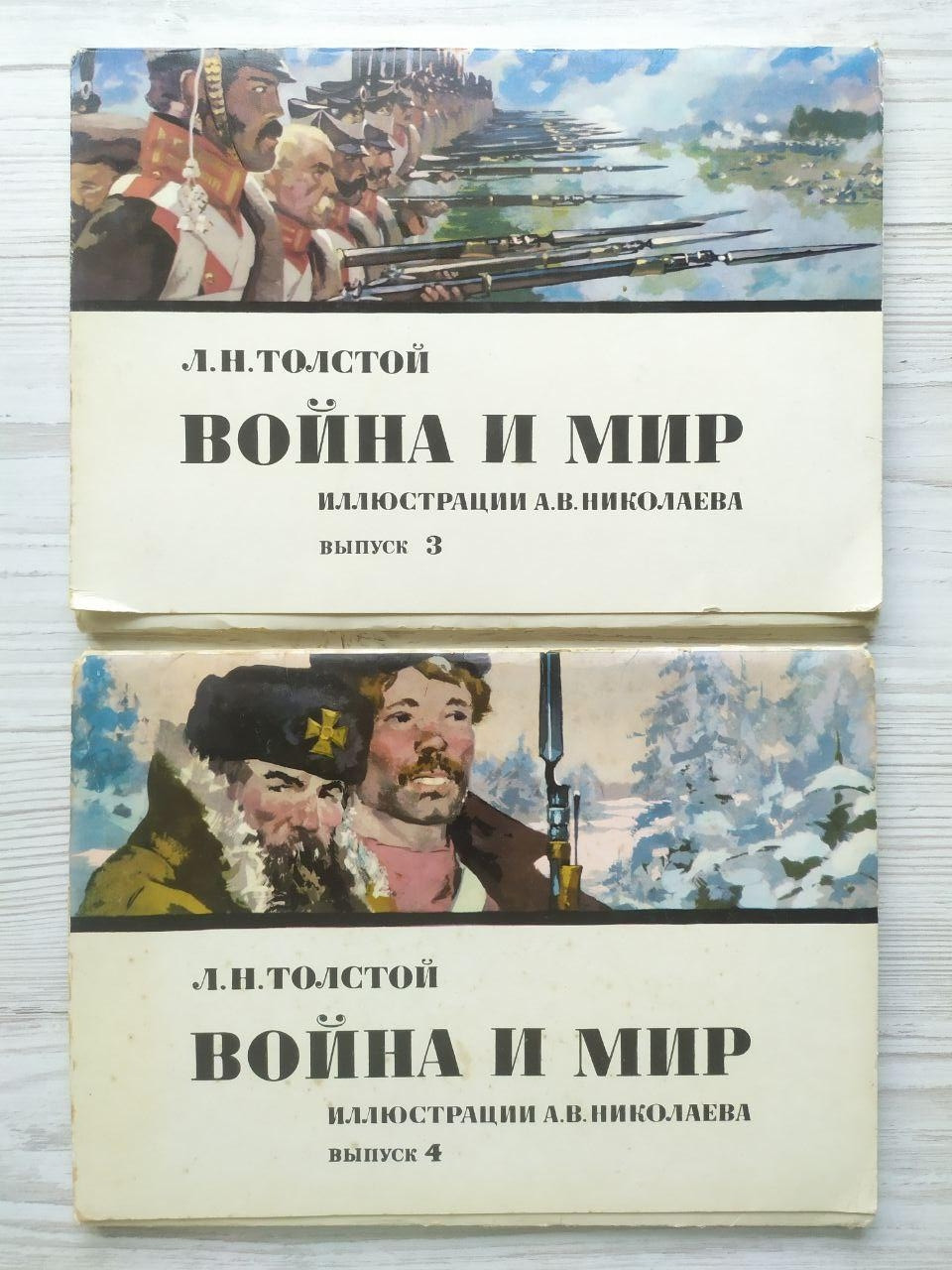 Product image preview