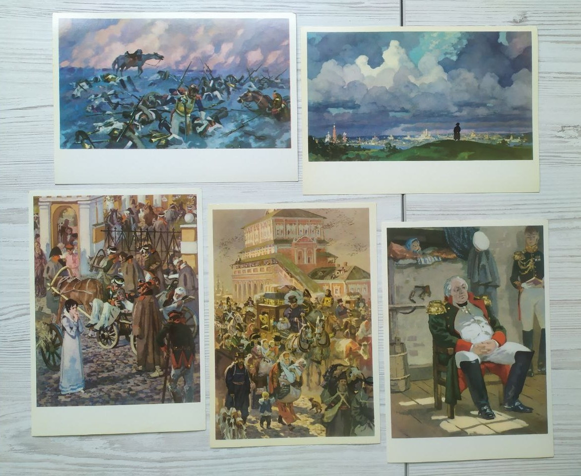 Product image preview