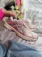 !ТОП ПРОДАЖ! Asics Gel-Kahana 8 Beige Pink 36 37 38 39 40 41 асікс