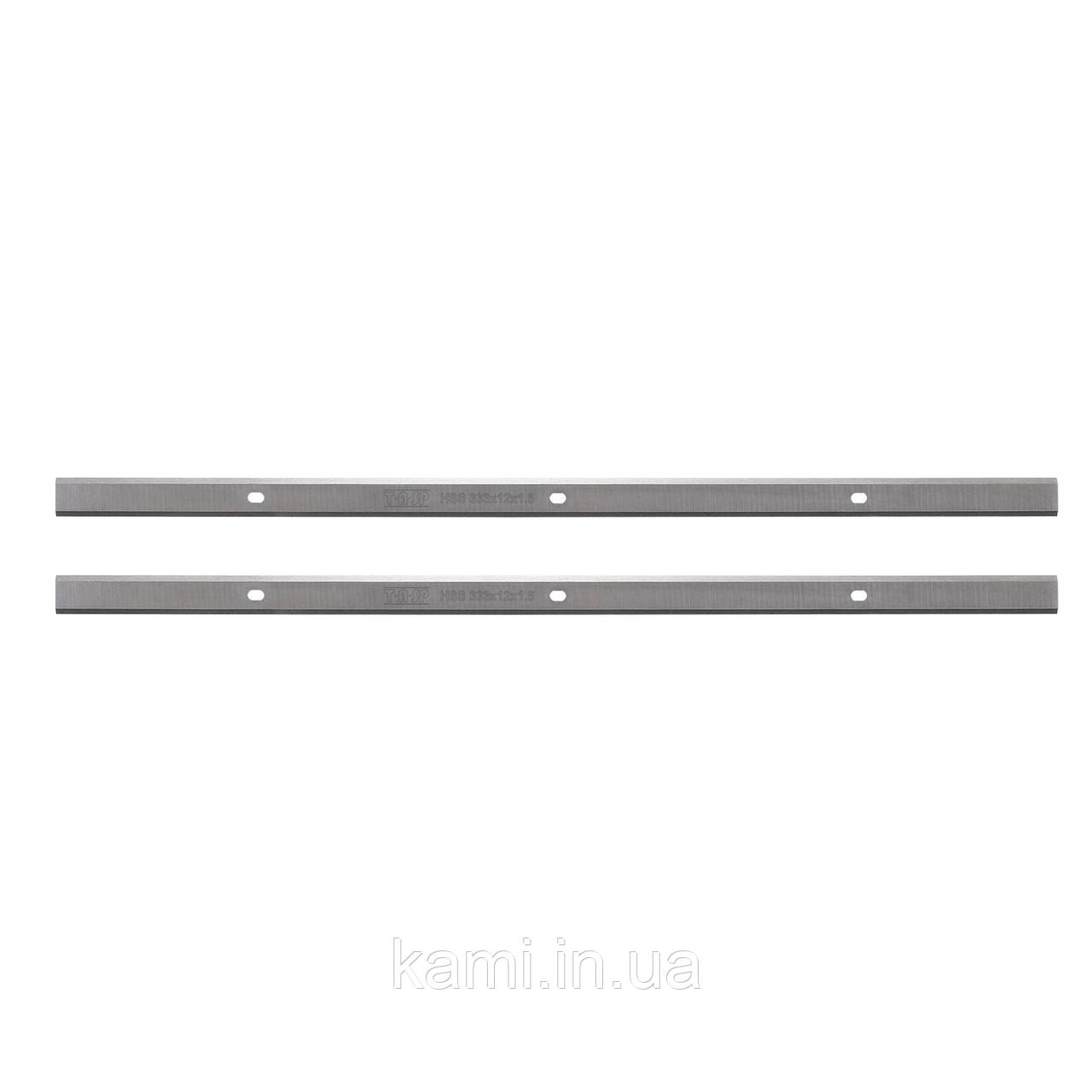 Ножі HSS 333х12х1,5 мм на рейсмус Metabo DH330, фото 1