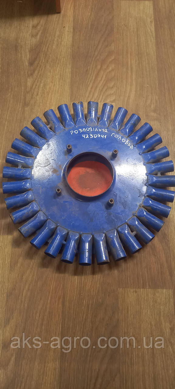 4230741 Розподільча головка   kockerling