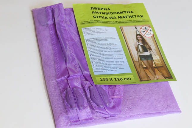 Дверна москітна сітка 100*210 см на магнітах 3863/violet, фото 1