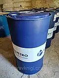 Бочка пластикова 240л на 2 горл б/в НЕДОРОГА ДОСТАВКА (з-під медичного вазелінового масла;ВИКОРИСТОВУВАЛАСЬ 1 РАЗ)., фото 2