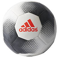 Мяч футбольный Adidas Ace Glider (AP1644)