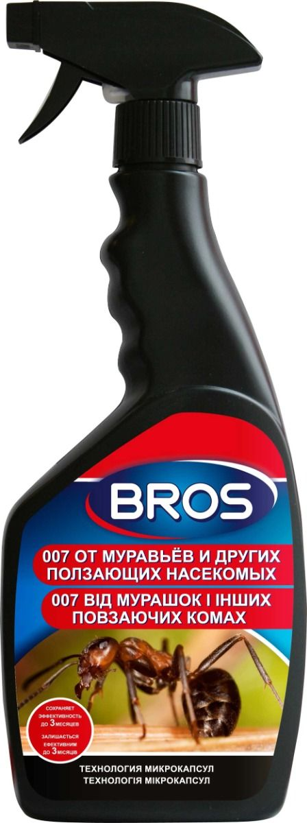 Спрей для знищення мурах та повзаючих комах, 500 мл