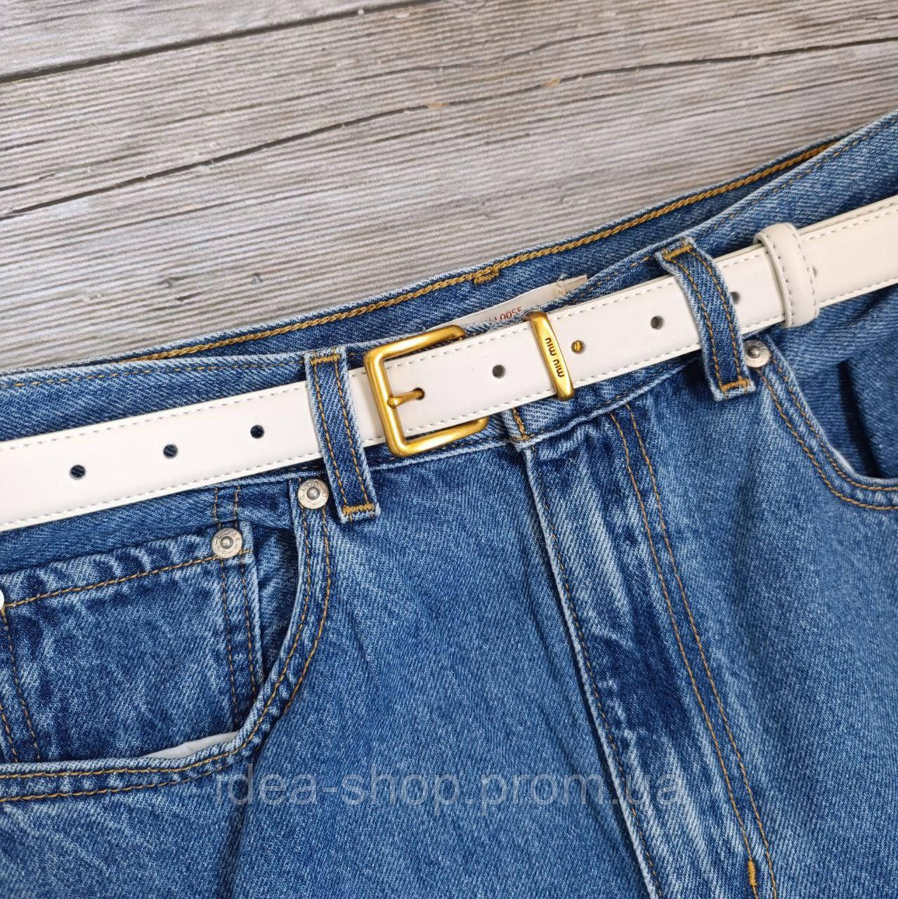 Ремінь Miu Miu білий вузький жіночий шкіряний з квадратною пряжкою, фото 1