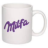 Чашка з друком "Milfa" 330 мл (колір білий) (25267), фото 2
